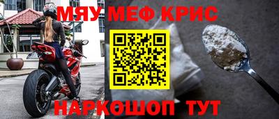 ГАЛЛЮЦИНОГЕННЫЕ ГРИБЫ Шахты
