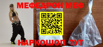 ГАЛЛЮЦИНОГЕННЫЕ ГРИБЫ Шахты