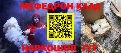 ГАЛЛЮЦИНОГЕННЫЕ ГРИБЫ Шахты