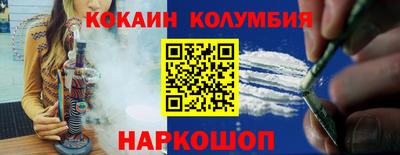 ГАЛЛЮЦИНОГЕННЫЕ ГРИБЫ Шахты