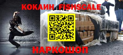 ГАЛЛЮЦИНОГЕННЫЕ ГРИБЫ Шахты