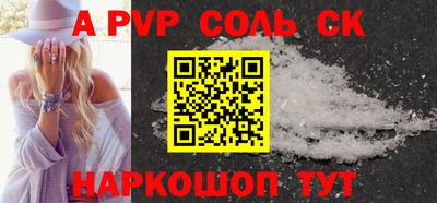 ГАЛЛЮЦИНОГЕННЫЕ ГРИБЫ Шахты