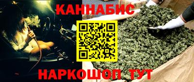 ГАЛЛЮЦИНОГЕННЫЕ ГРИБЫ Шахты