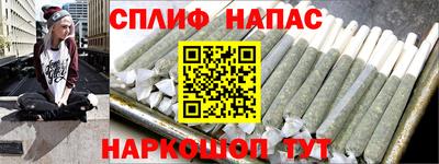 ГАЛЛЮЦИНОГЕННЫЕ ГРИБЫ Шахты