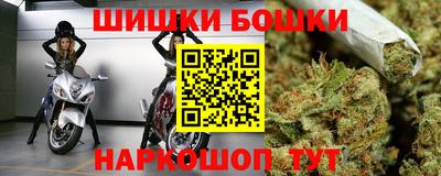 ГАЛЛЮЦИНОГЕННЫЕ ГРИБЫ Шахты