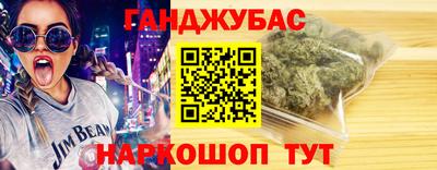 ГАЛЛЮЦИНОГЕННЫЕ ГРИБЫ Шахты