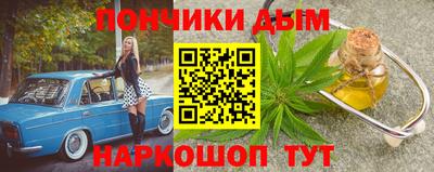 ГАЛЛЮЦИНОГЕННЫЕ ГРИБЫ Шахты