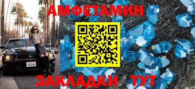ГАЛЛЮЦИНОГЕННЫЕ ГРИБЫ Шахты