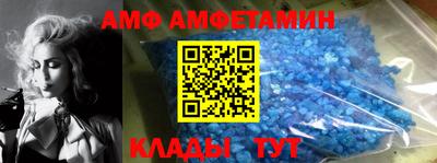 ГАЛЛЮЦИНОГЕННЫЕ ГРИБЫ Шахты