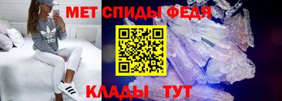экстази Шебекино