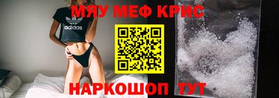 ГАЛЛЮЦИНОГЕННЫЕ ГРИБЫ Шахты
